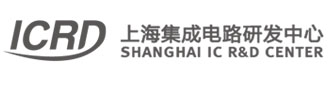 上海集成电路研发中心